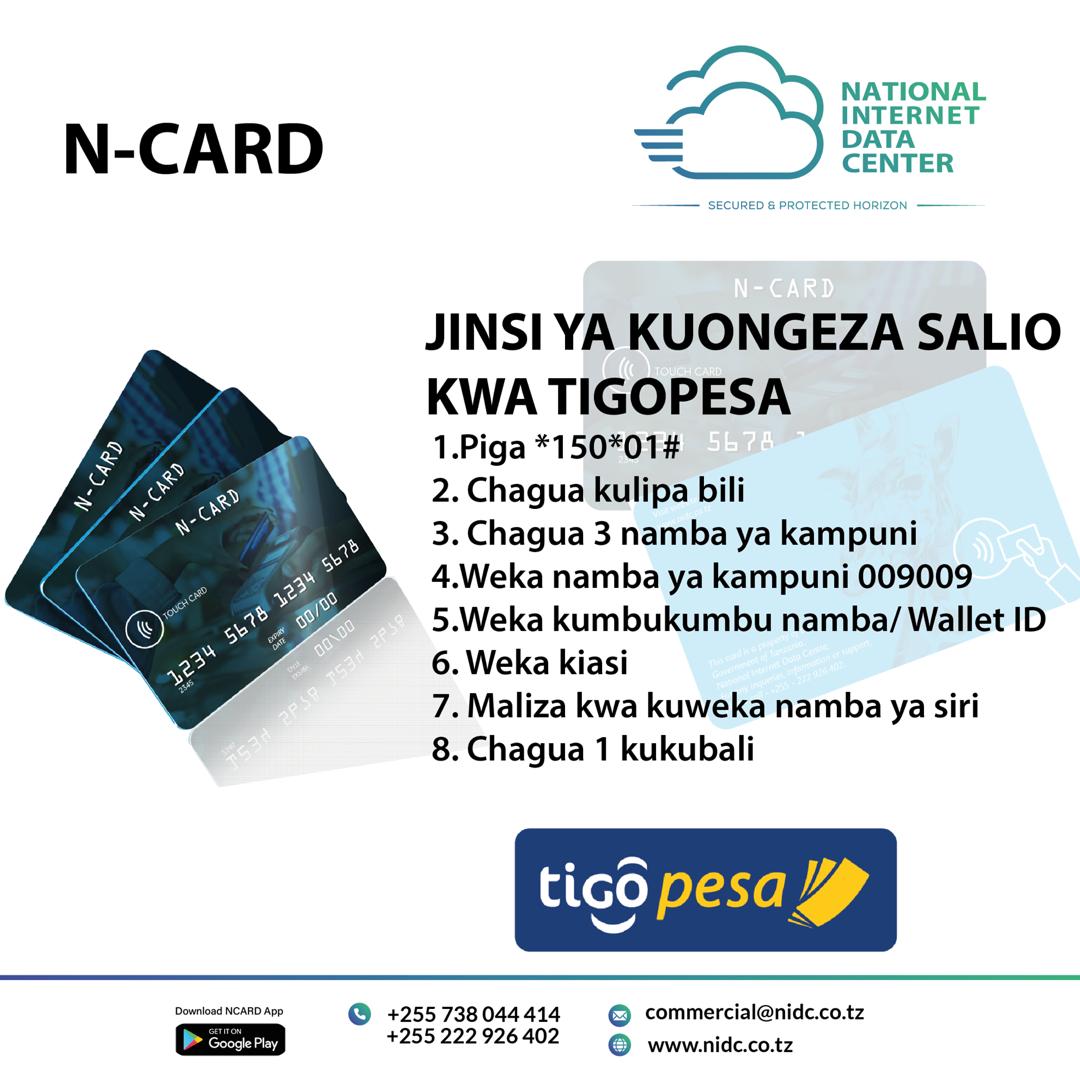 Tigo Pesa : Jinsi ya Kuongeza Salio N Card | How to add Balance