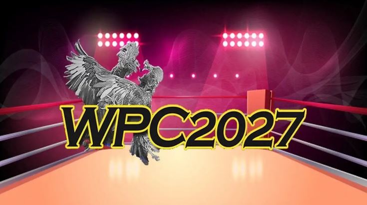 Wpc2027.Live Login at www.wpc2027.live Account Registration – 2023